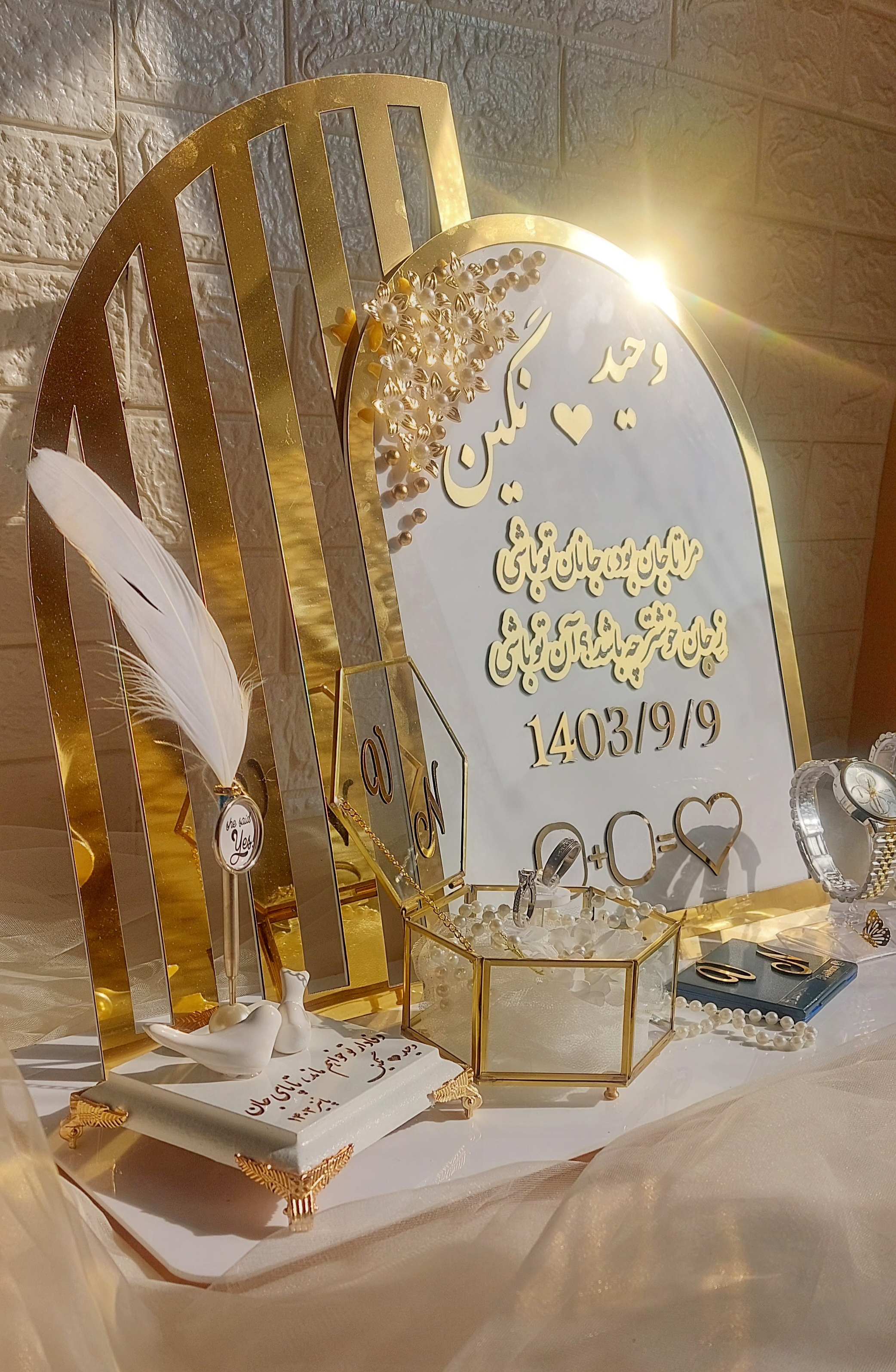 لوح اثر انگشت مدل پنجره ای+ست عقد